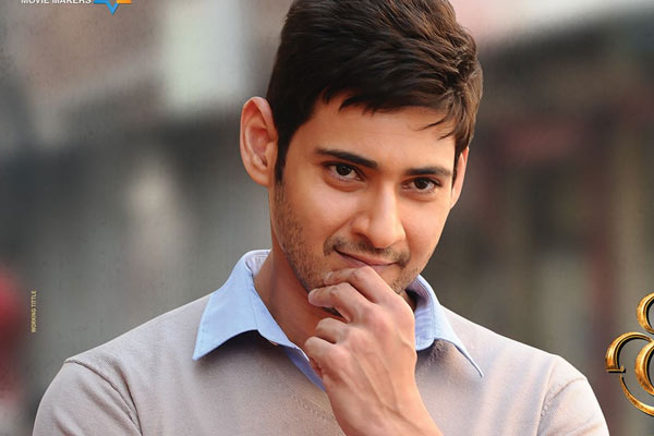 Mahesh Babu Maharshi