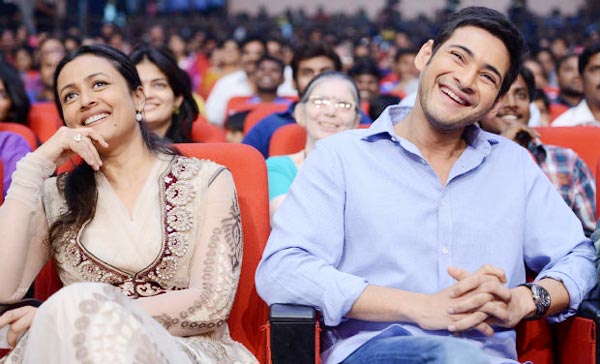 Mahesh Babu, Namrata - Couple With Business Eye