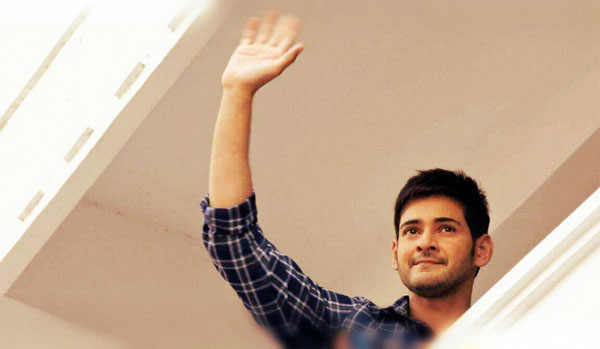 Mahesh Babu New Film Bharath Ane Nenu