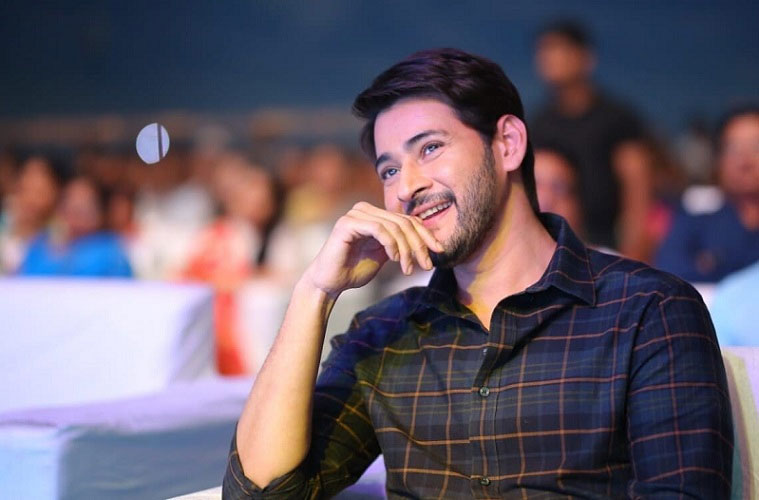 Mahesh Babu New Film Launch on May 31