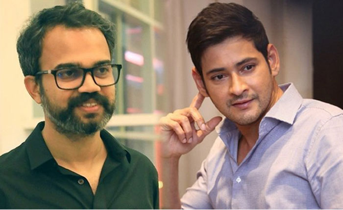 Mahesh Babu's Next Pan Indian Film