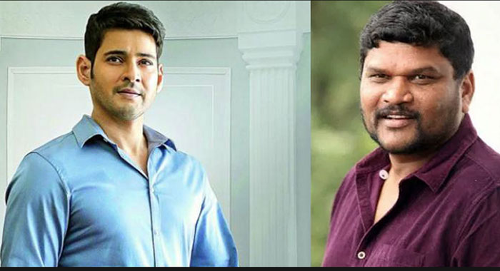 Mahesh Babu's Nod to Parasuram!