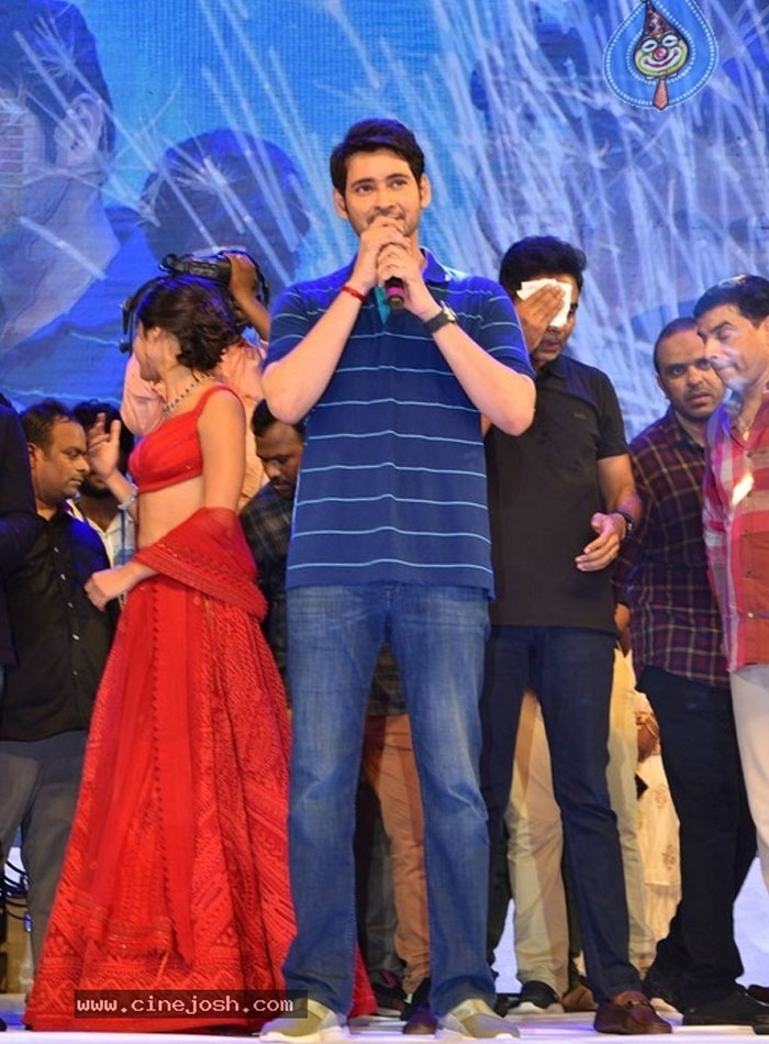 Mahesh Babu Not Raised Collars