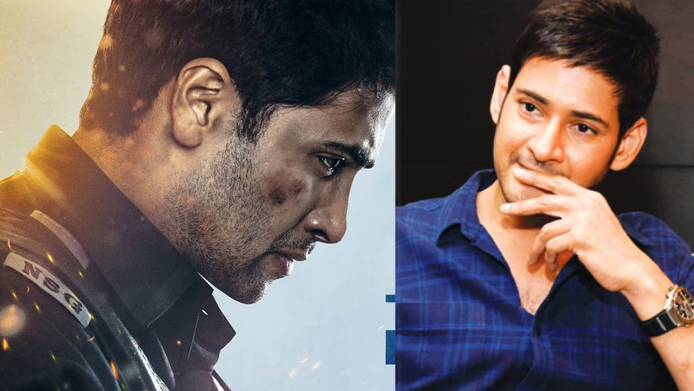 Mahesh Babu on Adivi Sesh's Major