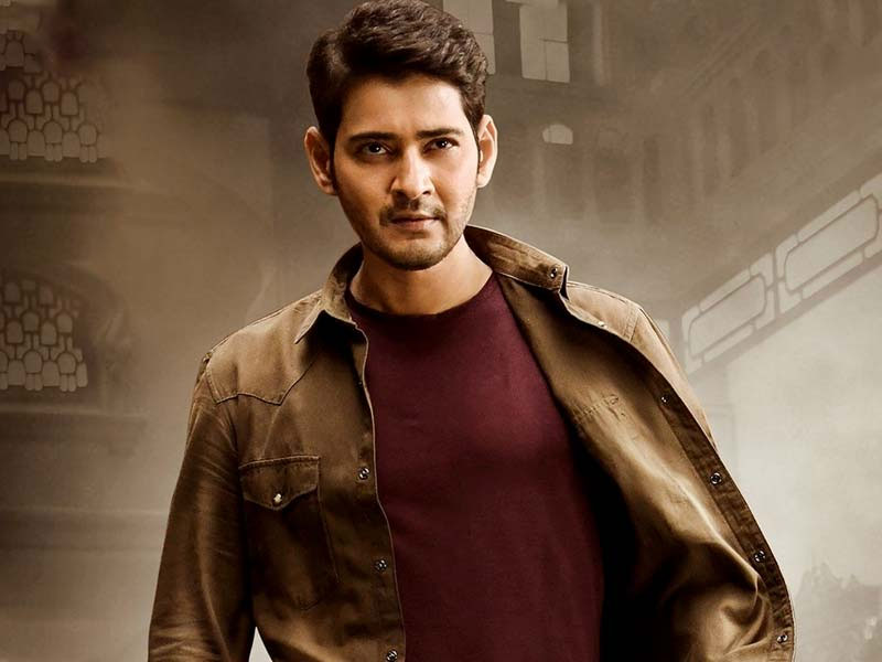 Mahesh Babu on COVID 19