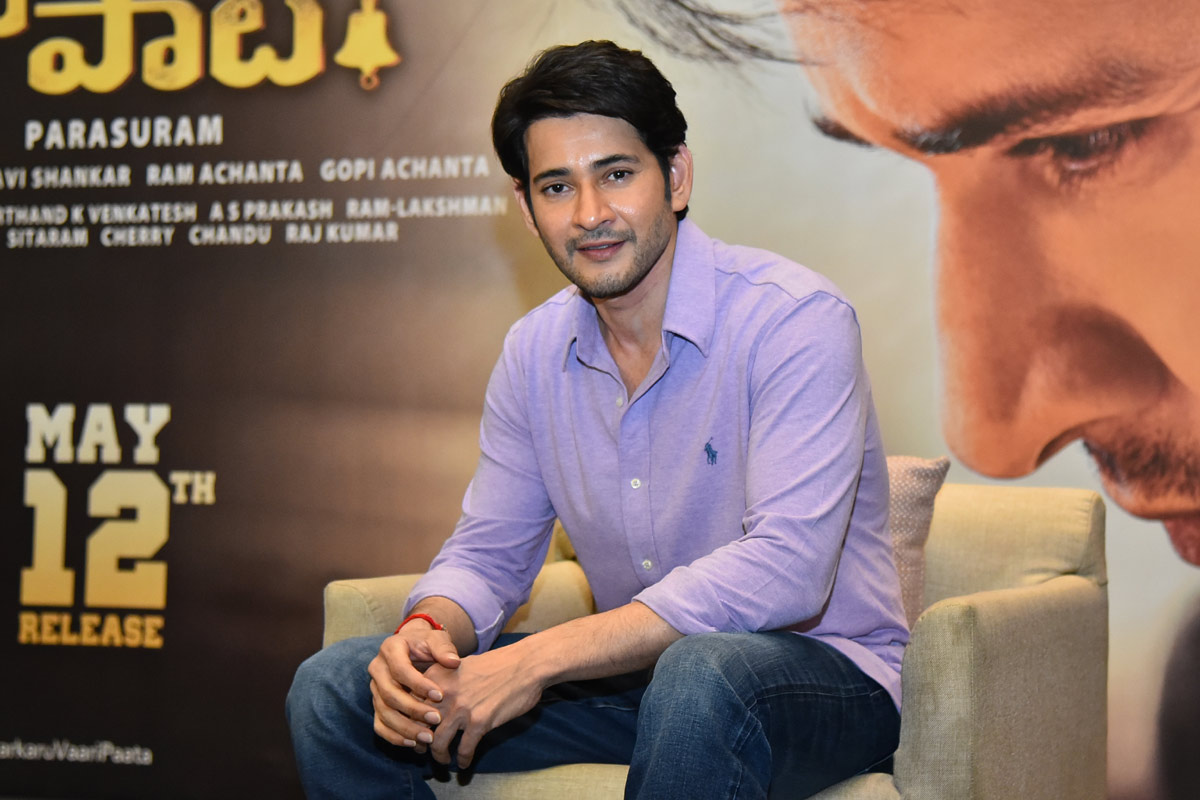 Mahesh Babu on his Bollywood entry