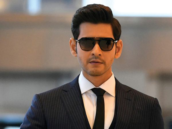 Mahesh Babu on pre release tensions
