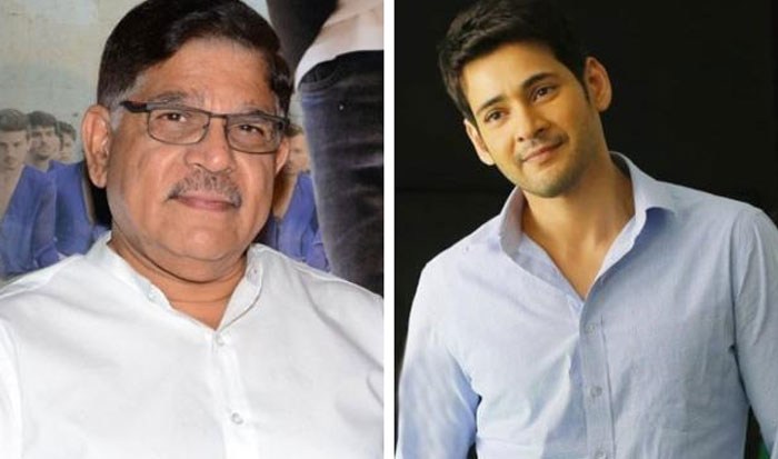 Mahesh Babu OTT Platform Soon!