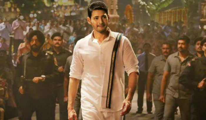 Mahesh Babu's Photos with Fans