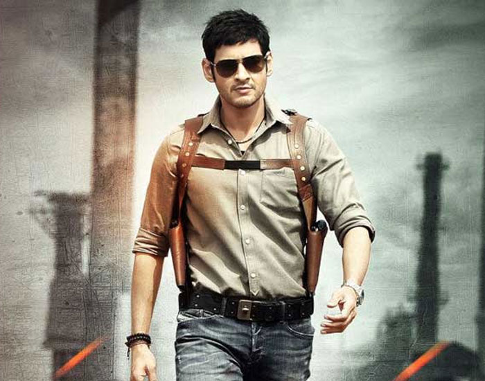 Mahesh Babu's Plays Military Officer