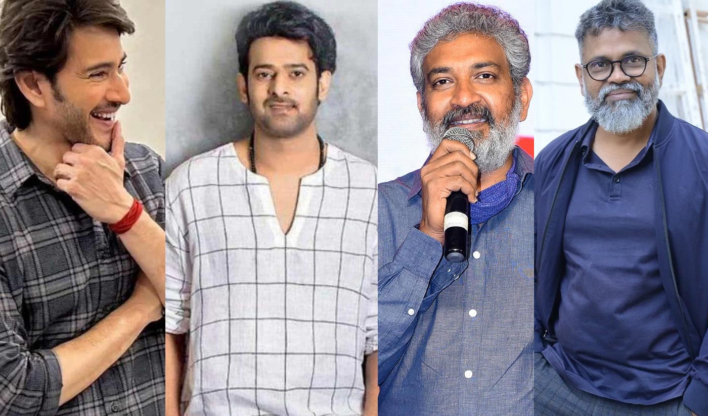 Mahesh Babu, Prabhas, Rajamouli, Sukumar