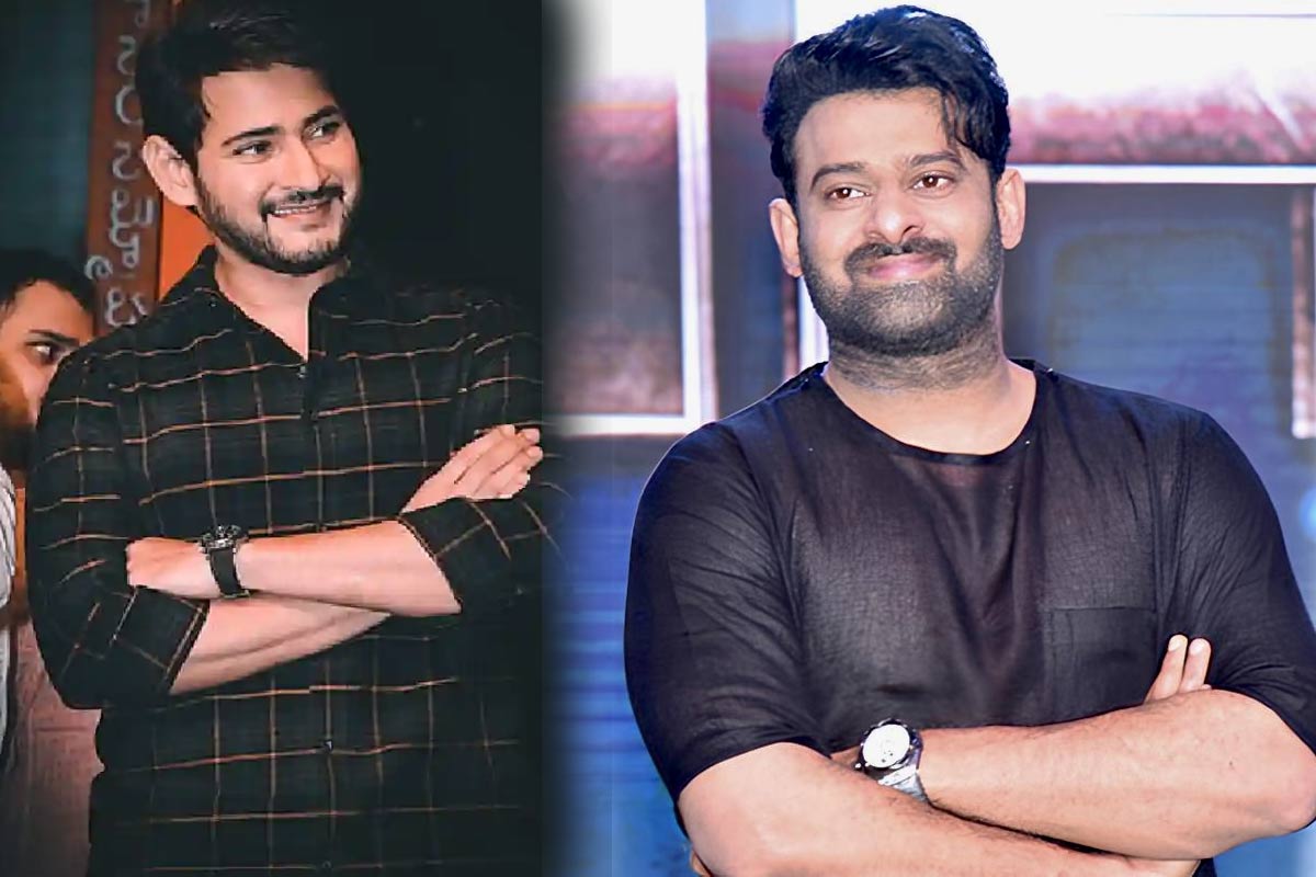 Mahesh Babu-Prabhas