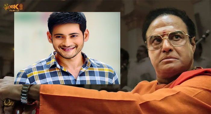 Mahesh Babu Praised NTR Trailer For Krishna