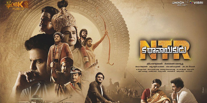 Mahesh Babu's Praises on NTR Film