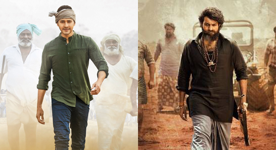 Mahesh Babu Praises Valmiki: Gaddalakonda Ganesh