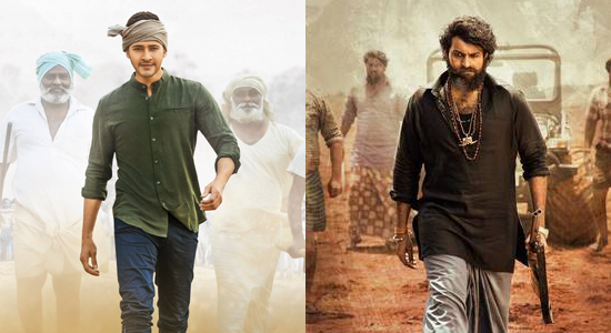 Mahesh Babu Praises Valmiki: Gaddalakonda Ganesh