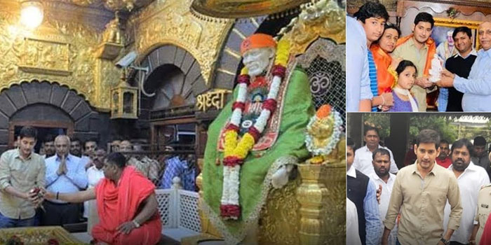 Mahesh Babu Prayers at Shirdi