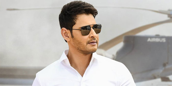 Mahesh Babu Prefers Remuneration to Vamsi's Script?