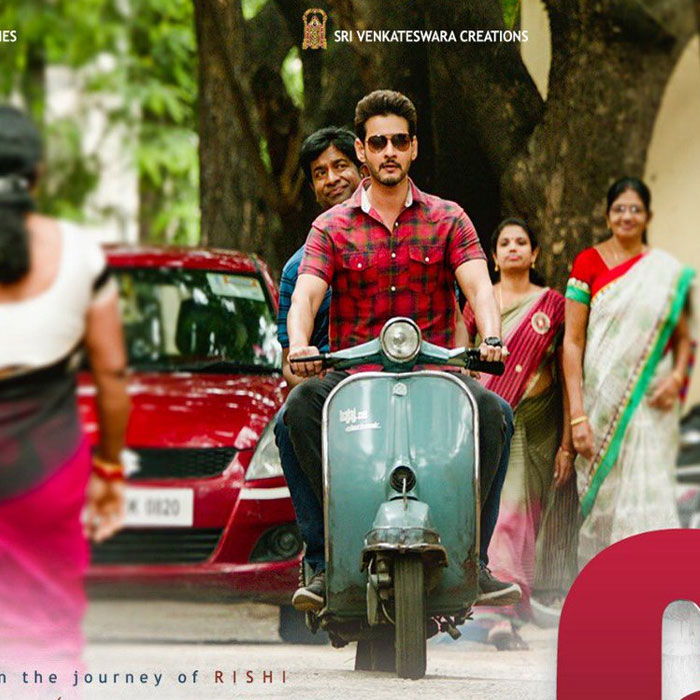 Mahesh Babu Prefers Student Look