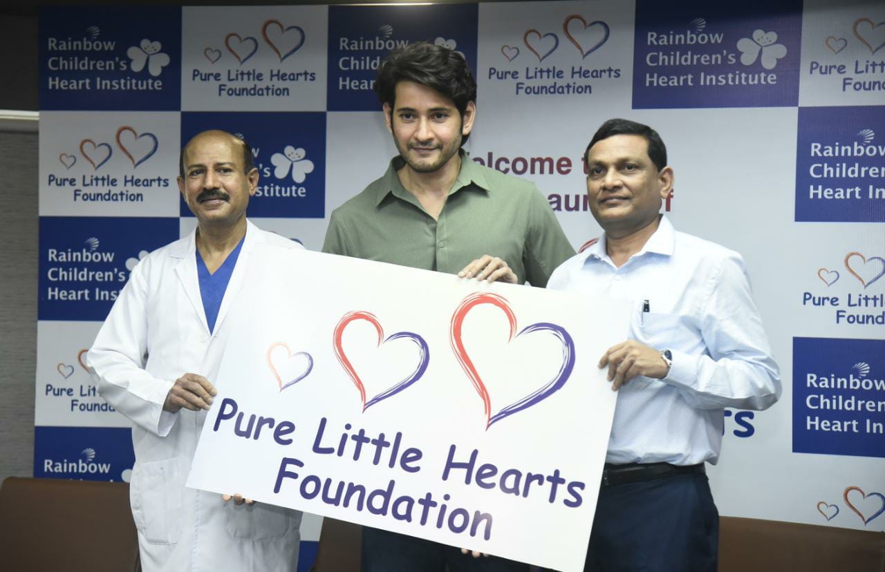 mahesh babu rainbow hospital
