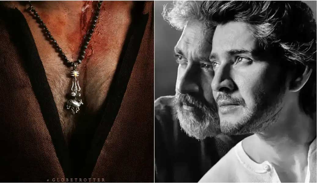 Mahesh Babu, Rajamouli banter ahead of SSMB29 globetrotter glimpse