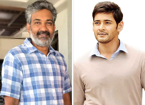 Mahesh Babu, Rajamouli Film Details