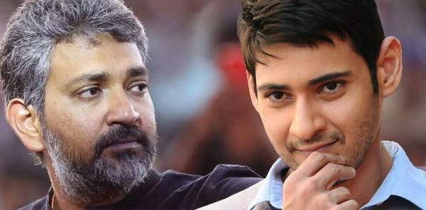 Mahesh Babu Rajamouli Film