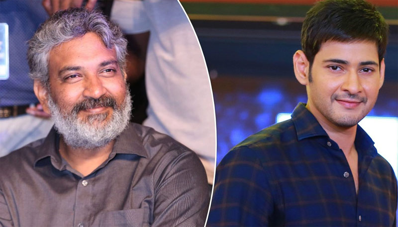 Mahesh Babu Rajamouli