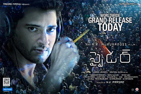 Mahesh Babu Rakul Preet Singh in Spyder