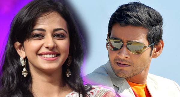 Mahesh Babu Rakul Preet Singh