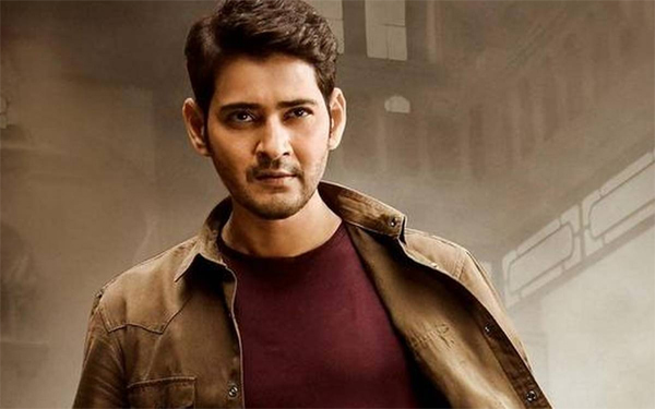  Mahesh Babu Rejected Films Turned Super Hits