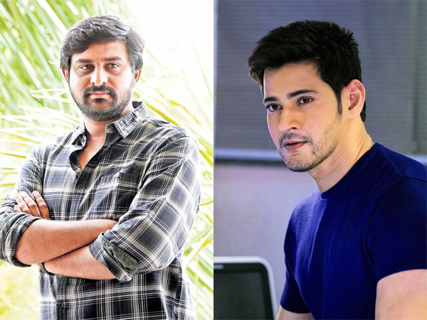 Mahesh Babu Rejects Ajay Bhupati’s Script