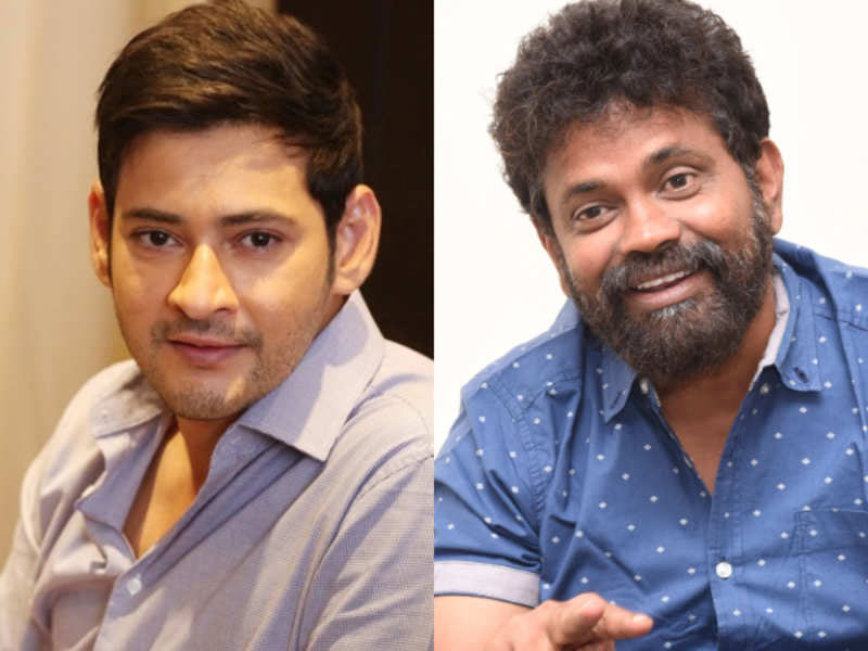 Mahesh Babu's Remarks on Sukumar