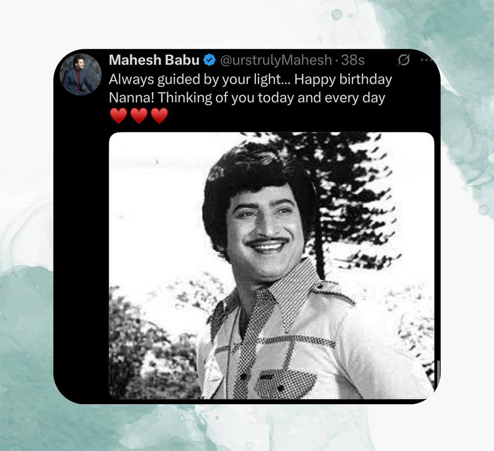 Mahesh Babu Remembers His Father Krishna on His 82nd Birth Anniversary