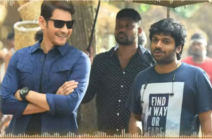 Mahesh Babu Rocking Dance in Mind Block Song