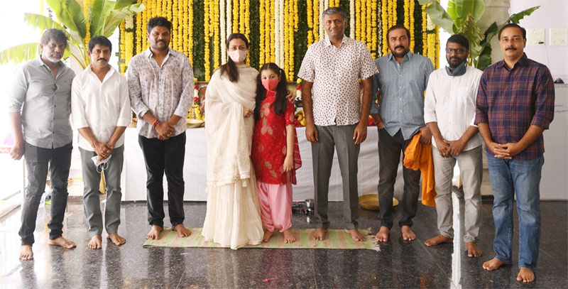 Mahesh Babu Sarkaru Vaari Paata Pooja Opening