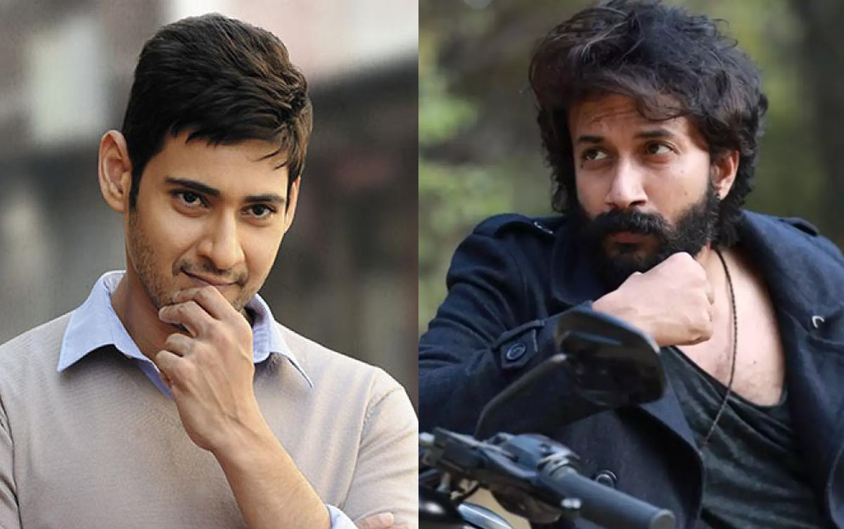 Mahesh Babu - Satyadev