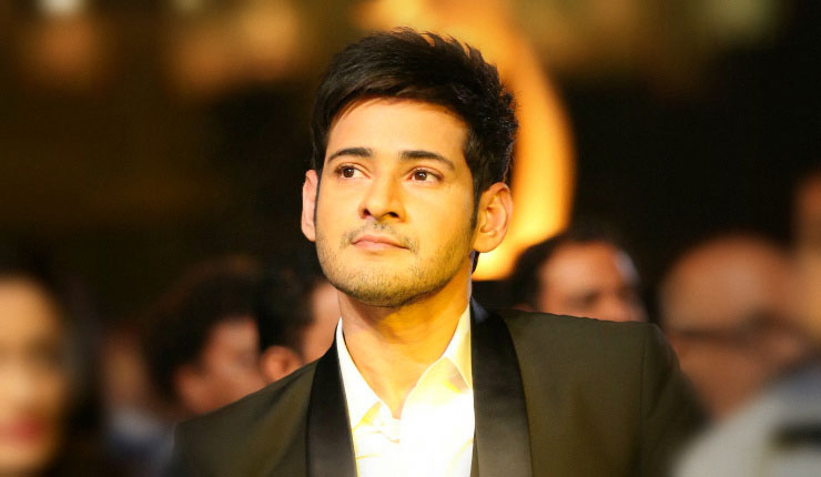 Mahesh Babu Serious on Media Again!