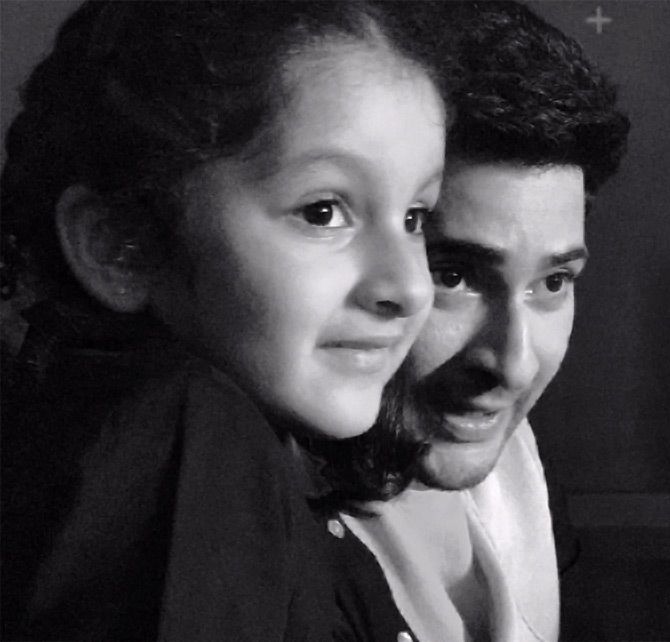 Mahesh Babu,Sithara to thrill all in a reality show