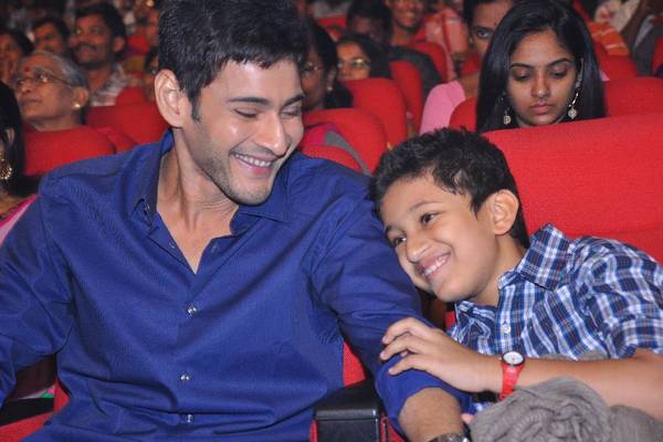 Mahesh Babu Son