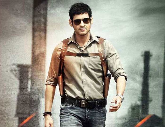 Mahesh Babu's Special Team to Go Active on Social Media!