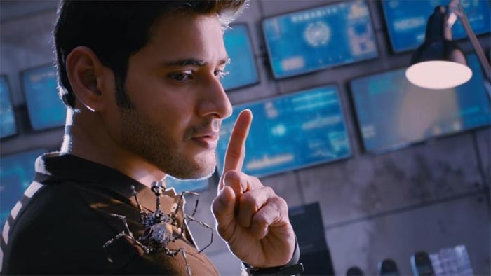 Mahesh Babu Spyder