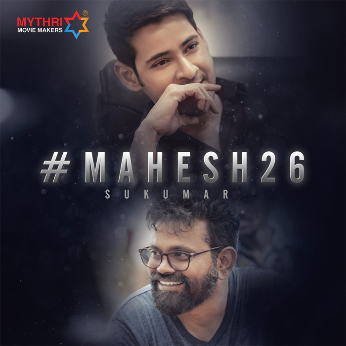 Mahesh Babu, Sukumar Film Latest Updates