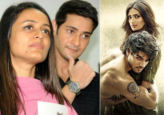 Mahesh Babu Supports Hindi Flop Movie Hero