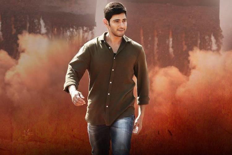 Mahesh Babu to Do Four Films in Two Years