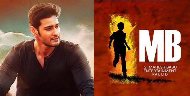 Mahesh Babu To Produce Low Budget Films