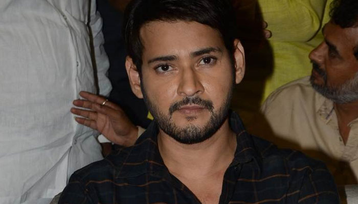 Mahesh Babu To Raise Funds