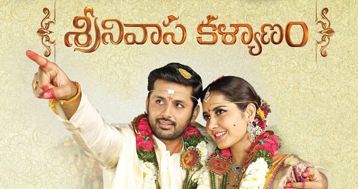 Mahesh Babu to Release Srinivasa Kalyanam Trailer Today