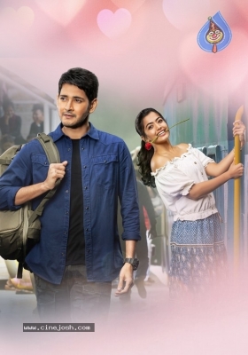 Mahesh Babu To Stun With Dance Moves In Sarileru Neekevvaru!