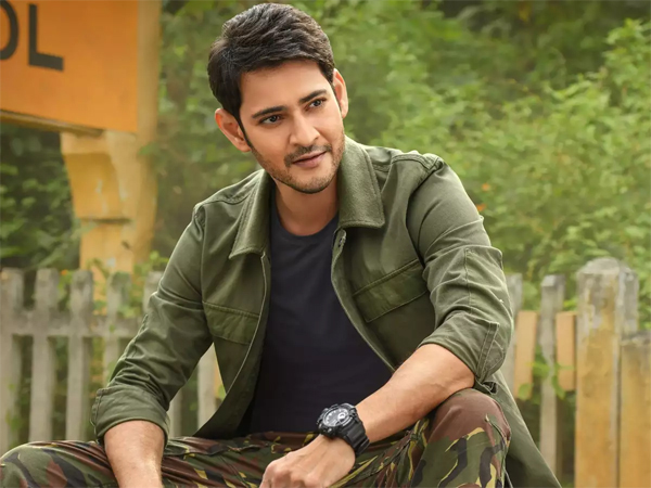 Mahesh Babu Trolled For Tweet On George Floyd Death